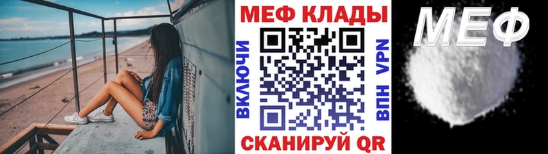 Купить ГАШИШ  СОЛЬ  COCAIN  Меф мяу мяу  Галлюциногенные грибы  Марихуана  Сясьстрой