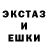 Амфетамин VHQ cleonis