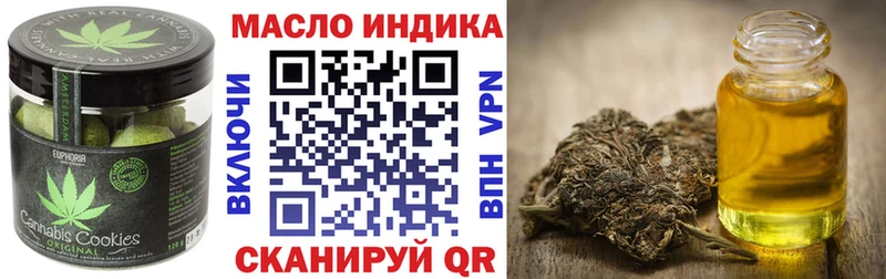 Купить где  Сясьстрой  Canna-Cookies конопля 
