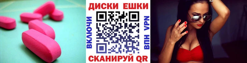 ЭКСТАЗИ louis Vuitton  Купить где  Сясьстрой 