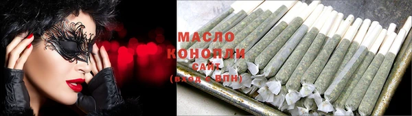 спайс Верхнеуральск