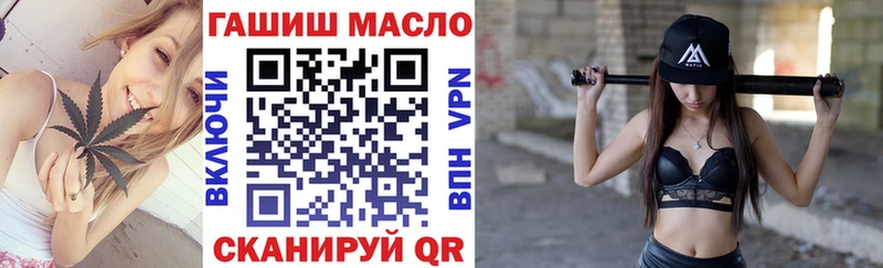 Купить  Сясьстрой  Дистиллят ТГК Wax 